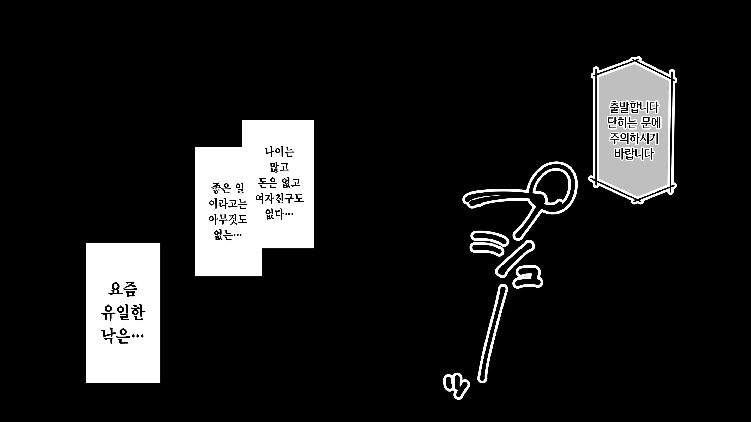 Saimin De 💙 Kazoku De H-Na Y♥tuber Seikatsu | 최면으로 가족끼리 야한 유튜버 생활 (Decensored)